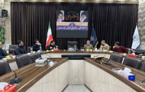 برگزاری جلسه هماندیشی ستاد مردمی دیه کردستان با صدا و سیمای مرکز استان برگزاری جلسه هماندیشی ستاد مردمی دیه کردستان با صدا و سیمای مرکز استان